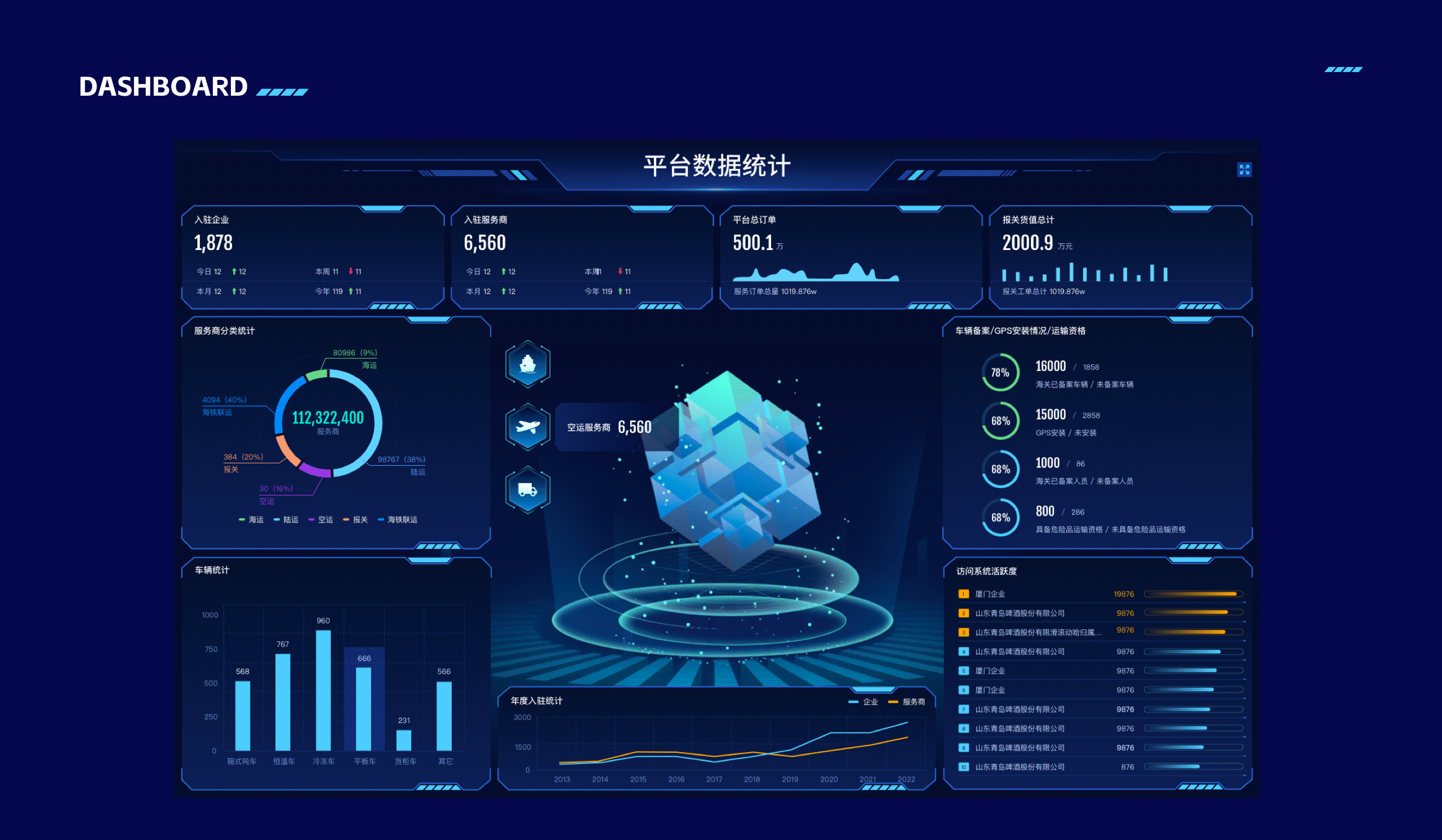 2021-2023作品集（图ZMzU3MDAzMTcy） - 其他UI - 站酷设计师Monai莫原创素材 - 站酷ZCOOL