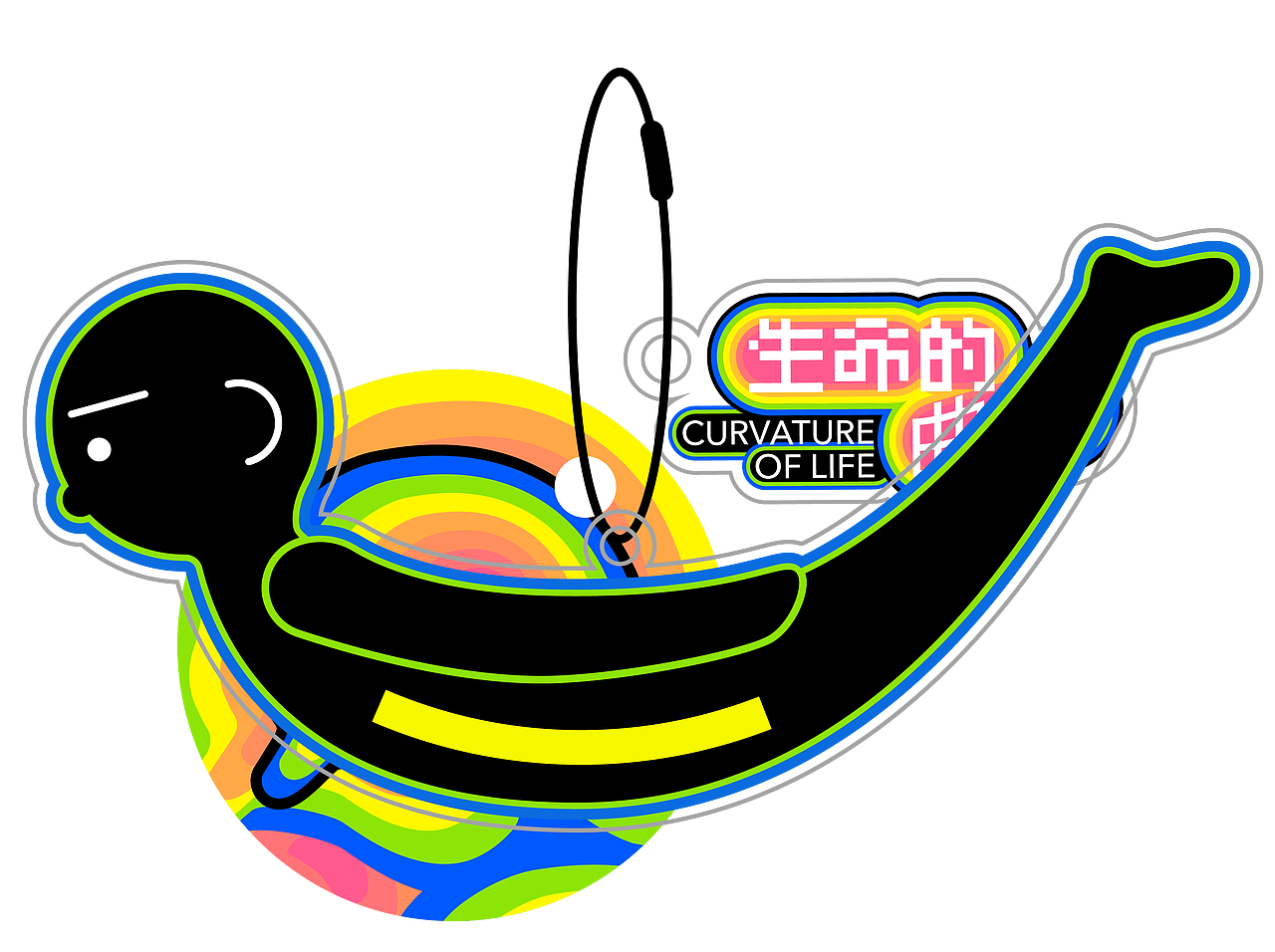 #2023 青春答卷#(图ZMzQ0NTA2MzM2) - 其他平面 - 站酷设计师川美设计原创素材 - 站酷ZCOOL