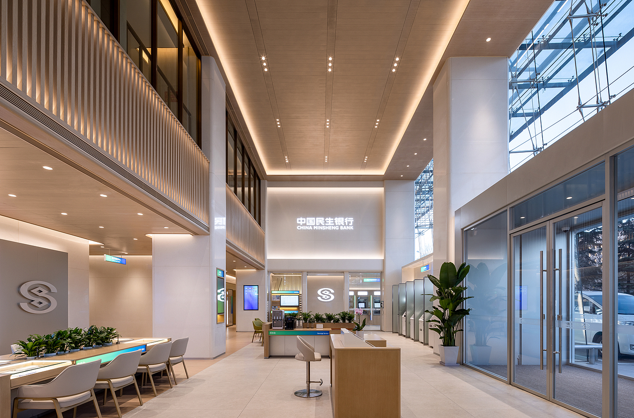 民生银行SI 3.0（图ZMzYxODg2MDky） - 商业空间设计 - 站酷设计师场景美学设计原创素材 - 站酷ZCOOL