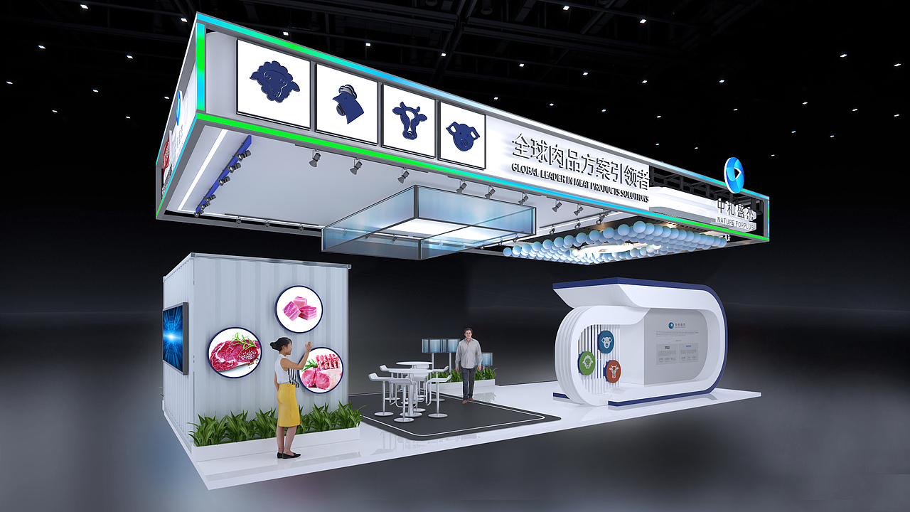 2023临展（图ZMzQ4MjY0ODM2） - 展陈设计 - 站酷设计师orange一一一原创素材 - 站酷ZCOOL