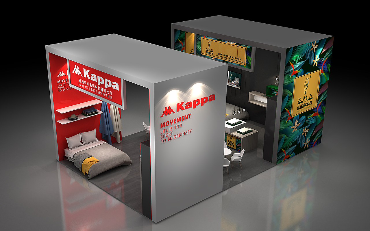 小面积展位、KAPPA,啄木鸟合展（图ZMzE2NDkyNTg4） - 展陈设计 - 站酷设计师Giweng原创素材 - 站酷ZCOOL