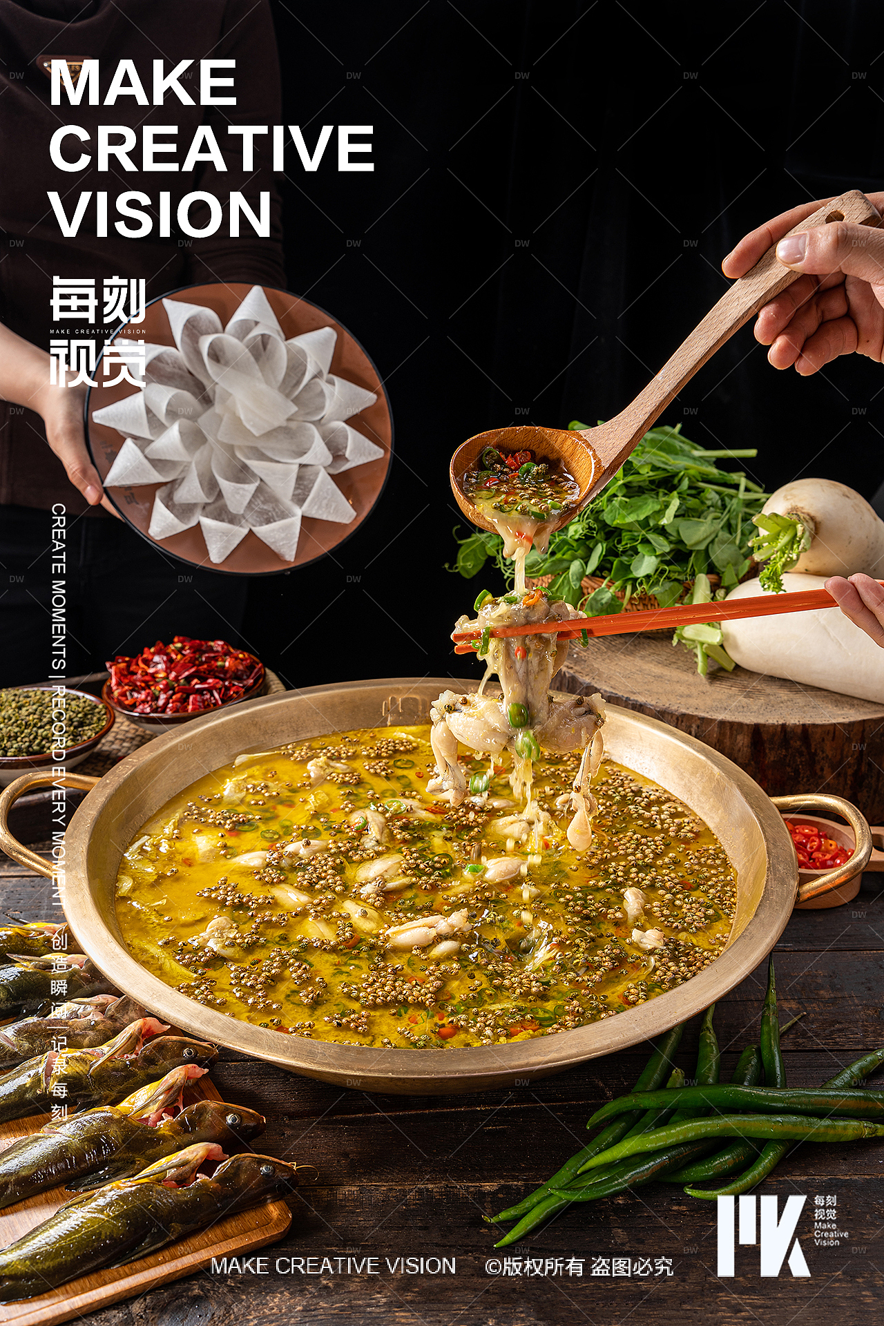 酸萝卜牛蛙火锅拍摄|美食摄影