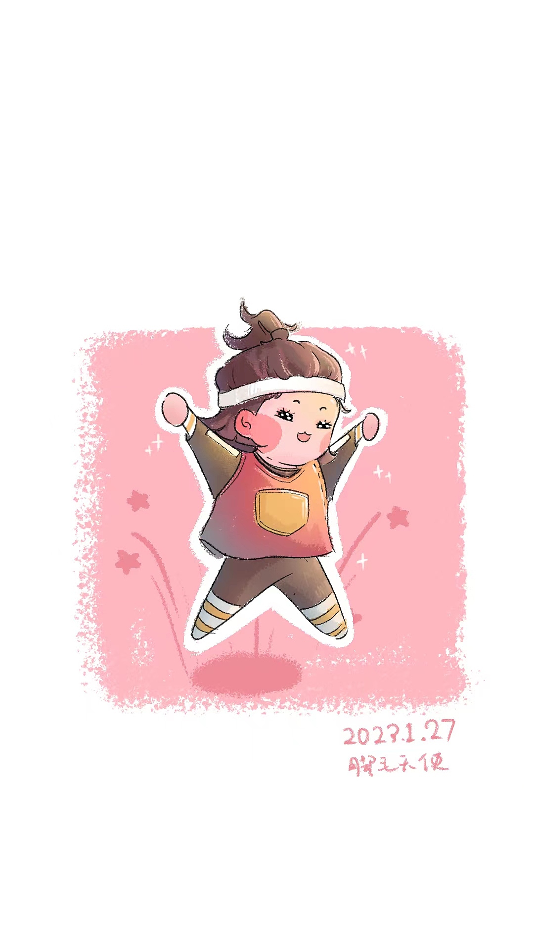 2023年1月插画人物练习（图ZMzI5MjExOTk2） - 创作习作 - 站酷设计师怦怦怦怦原创素材 - 站酷ZCOOL