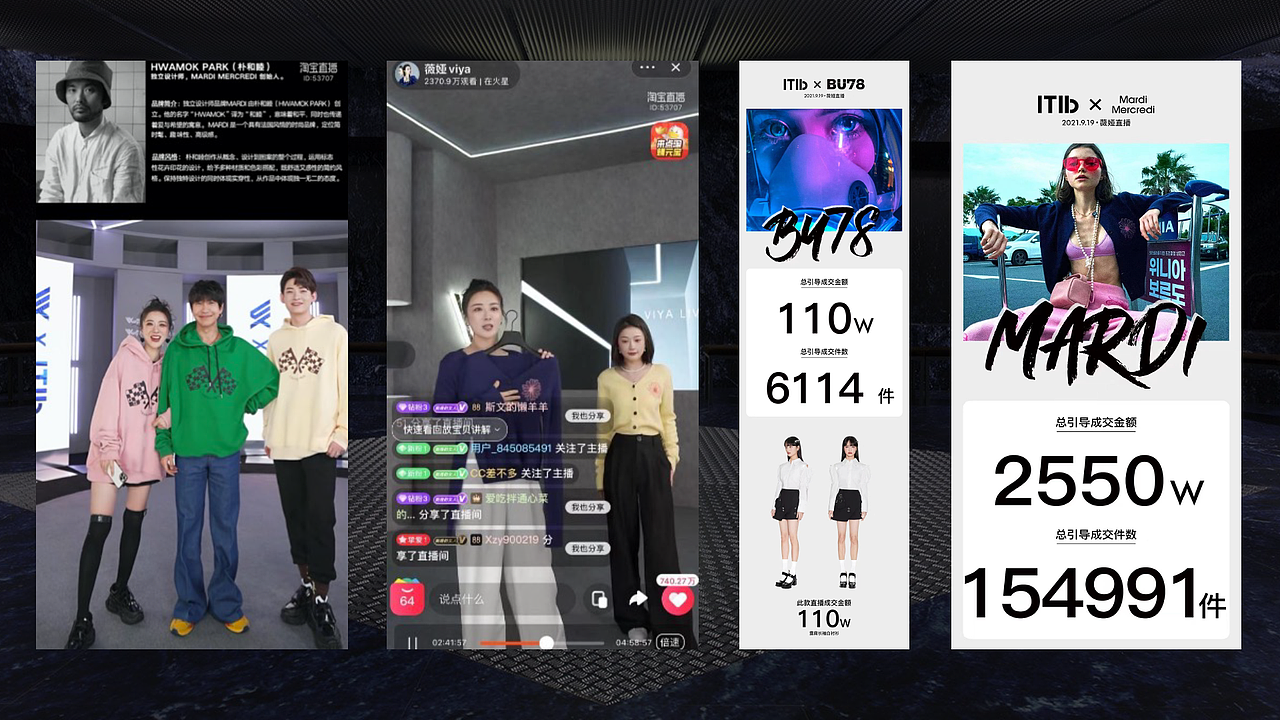 品牌介绍（图ZMzA0MzUwNTcy） - 宣传物料 - 站酷设计师朱绍冲原创素材 - 站酷ZCOOL