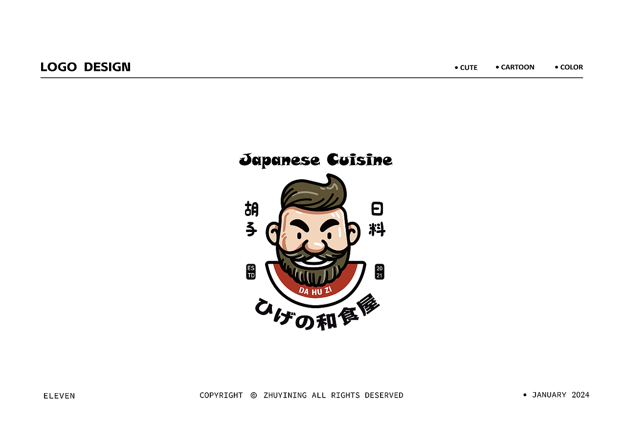 LOGO & MARKS（图ZMzYwMTI4NDcy） - Logo - 站酷设计师逐苓Julie原创素材 - 站酷ZCOOL