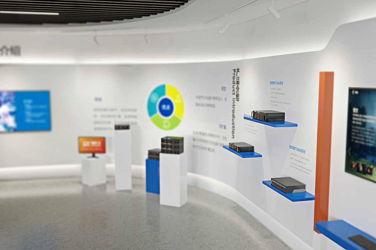 现代风格浅色科技产品展厅设计表现