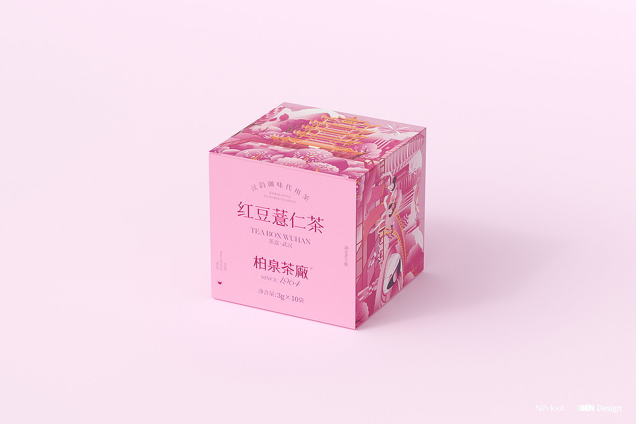 茶盒武汉-柏泉袋泡茶茶叶包装设计