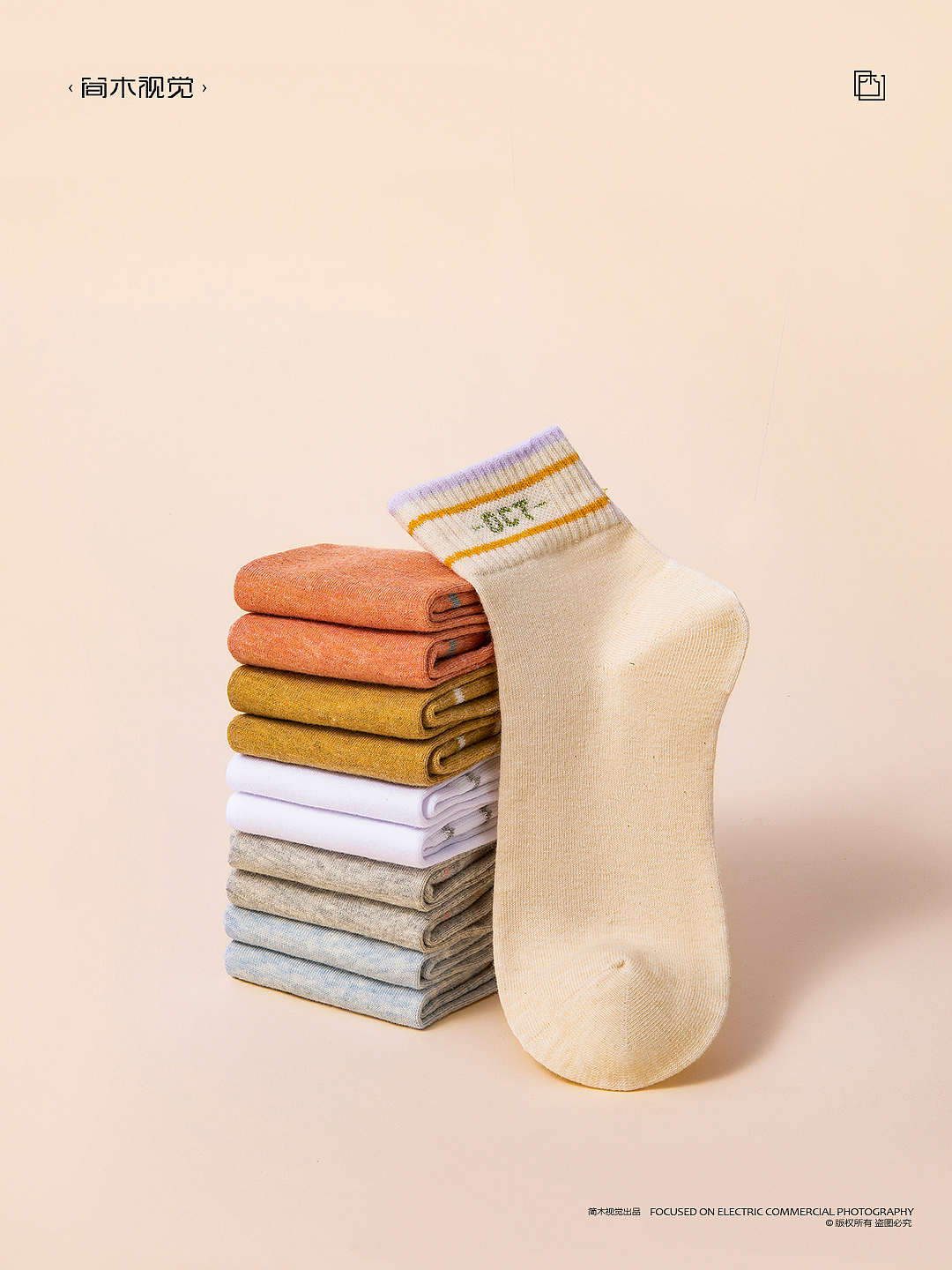 女士袜子产品摄影丨简木视觉 × 女袜棉袜细节场景拍摄（图ZMzIxMTIxOTE2） - 产品摄影 - 站酷设计师简木视觉原创素材 - 站酷ZCOOL