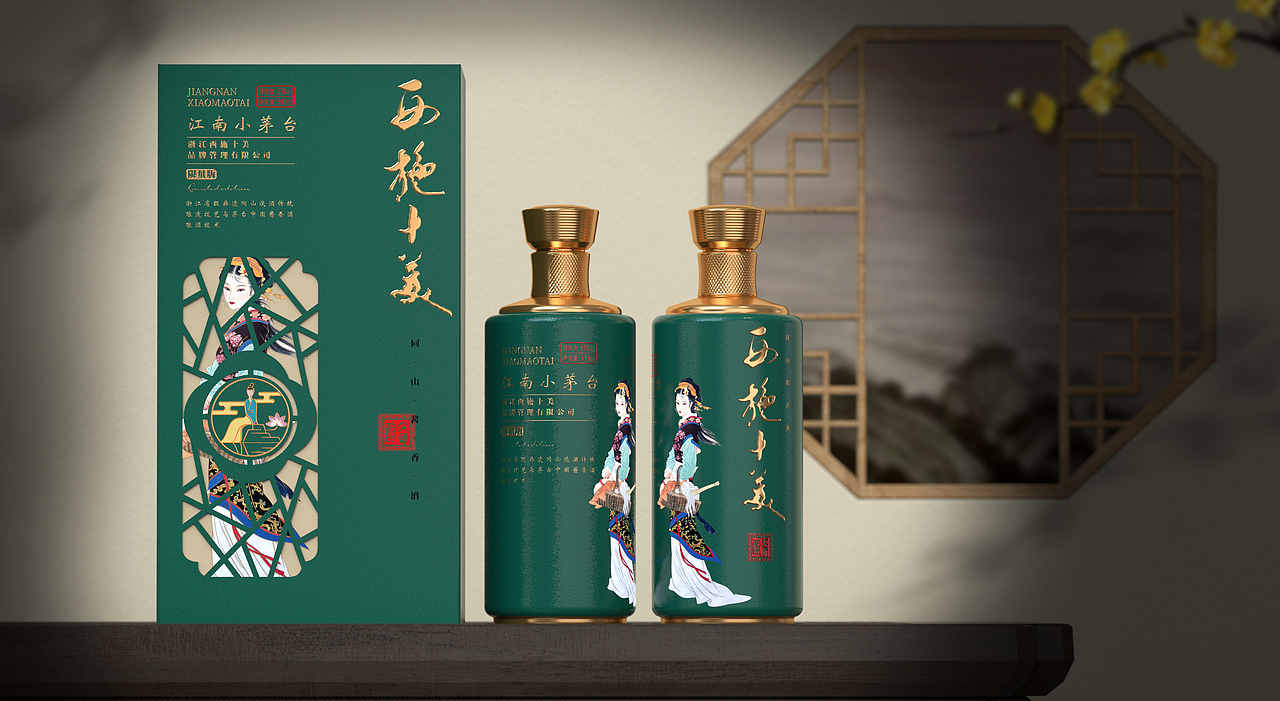 白酒包装设计-西施十美酒（图ZMzM0MjMzMzA4） - 包装 - 站酷设计师古月上溪原创素材 - 站酷ZCOOL