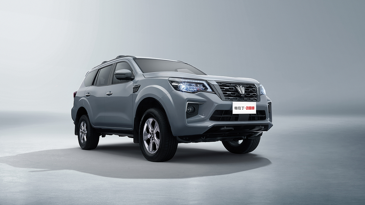 帕拉丁20周年纪念版 骑士归来（图ZMzYxNTk4ODY4） - 产品摄影 - 站酷设计师摄影师黄勇军原创素材 - 站酷ZCOOL