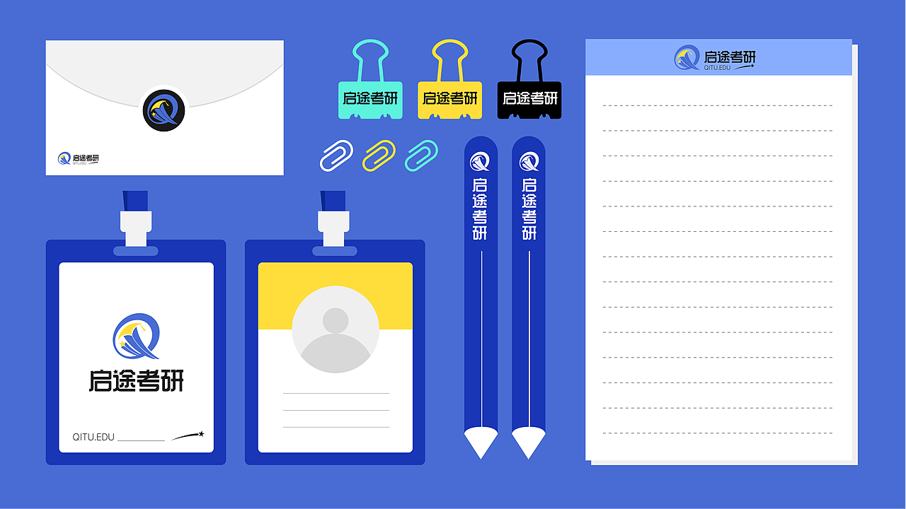 【启途考研】logo和ip设计（2023）（图ZMzQ4NTYwMjI4） - Logo - 站酷设计师一只蓝色的黑喵原创素材 - 站酷ZCOOL