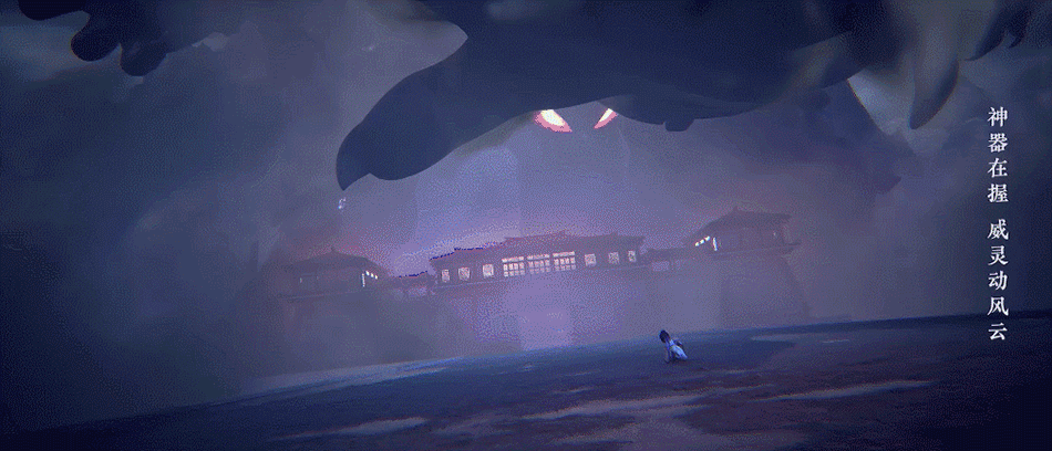 梦手巅峰联赛S4-视频类总结（图ZMzEwMDgwMzU2） - 宣传片 - 站酷设计师网易CFun设计中心原创素材 - 站酷ZCOOL