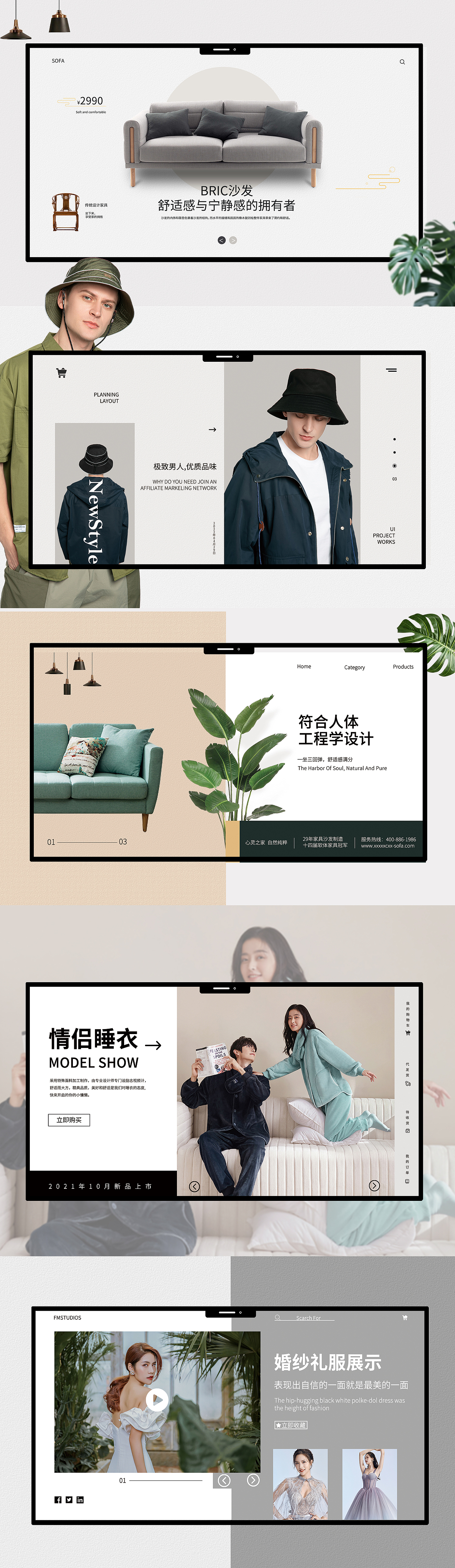 版式合集（图ZMjk5Njc4Nzgw） - 其他 - 站酷设计师Z_wtt原创素材 - 站酷ZCOOL