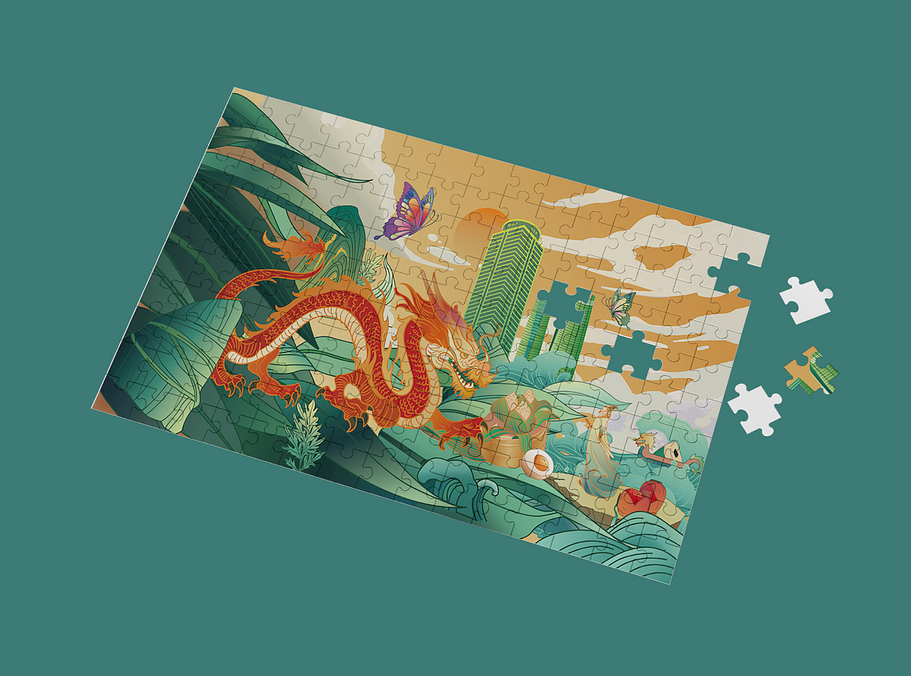 泰康端午礼盒设计