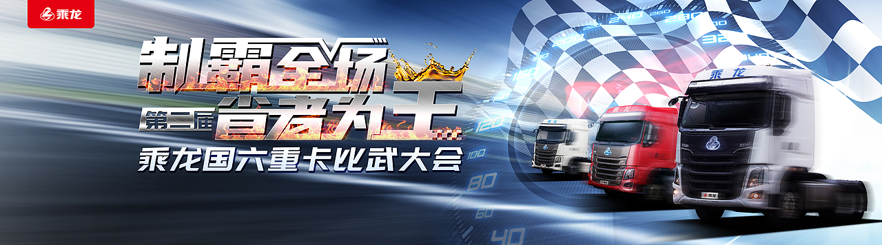 2022KV设计合集01（图ZMzI3MDg1NDUy） - 海报 - 站酷设计师瑀琮原创素材 - 站酷ZCOOL