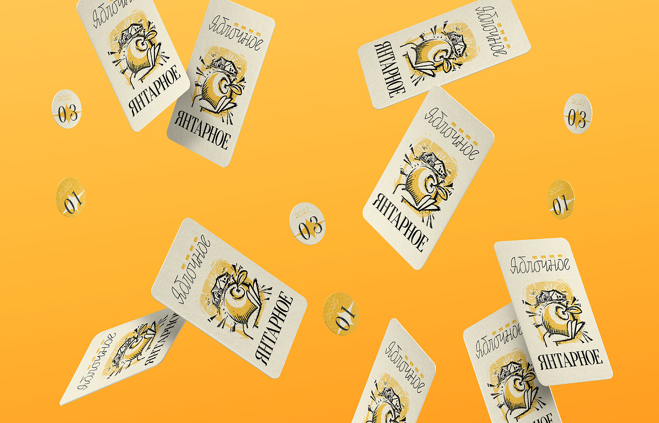 Linocut label of apple wine.（图ZMjk3Mzk1OTEy） - 包装 - 站酷设计师bananstvo原创素材 - 站酷ZCOOL