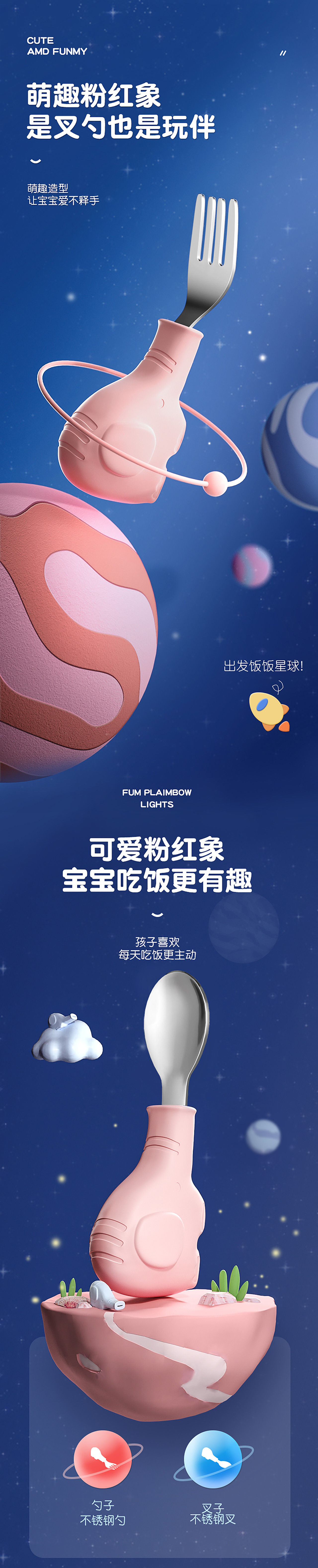 季度小总（图ZMzAyMjExODEy） - 产品 - 站酷设计师默一原创素材 - 站酷ZCOOL