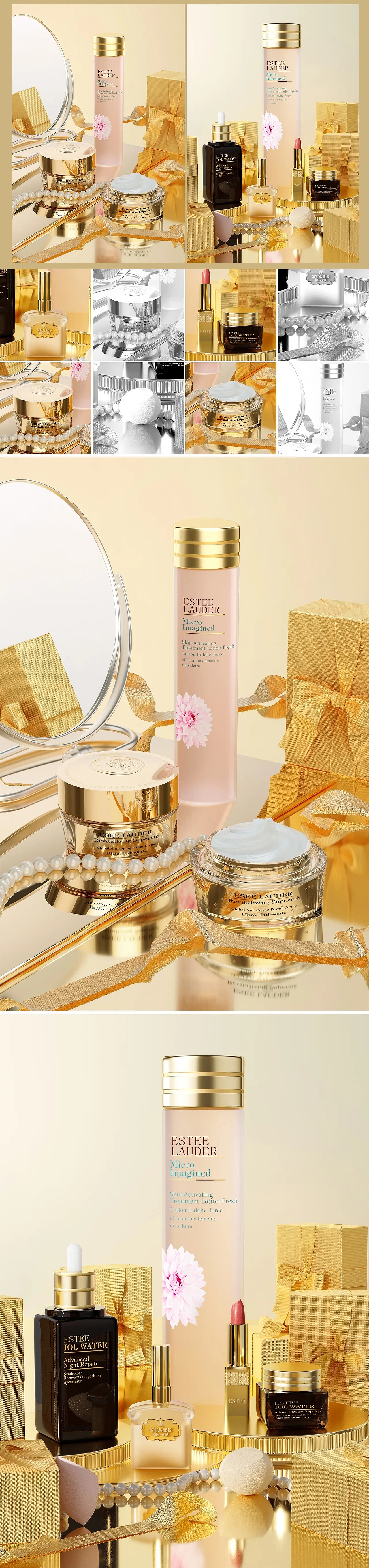 【2023】化妆品作品集