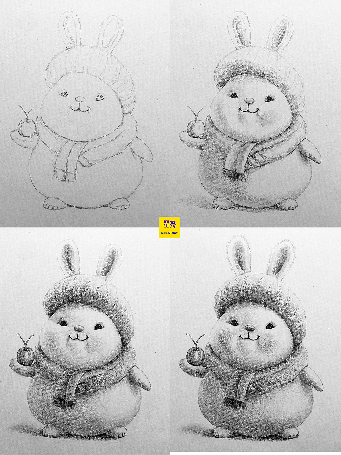 素描兔子三（图ZMzI4MjM1NzIw） - 绘画 - 站酷设计师星亮绘画art原创素材 - 站酷ZCOOL