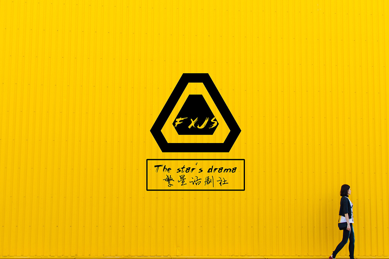 Memories of youth / 繁星（图ZMzM4OTE1NTU2） - 其他三维 - 站酷设计师蒋亚林原创素材 - 站酷ZCOOL