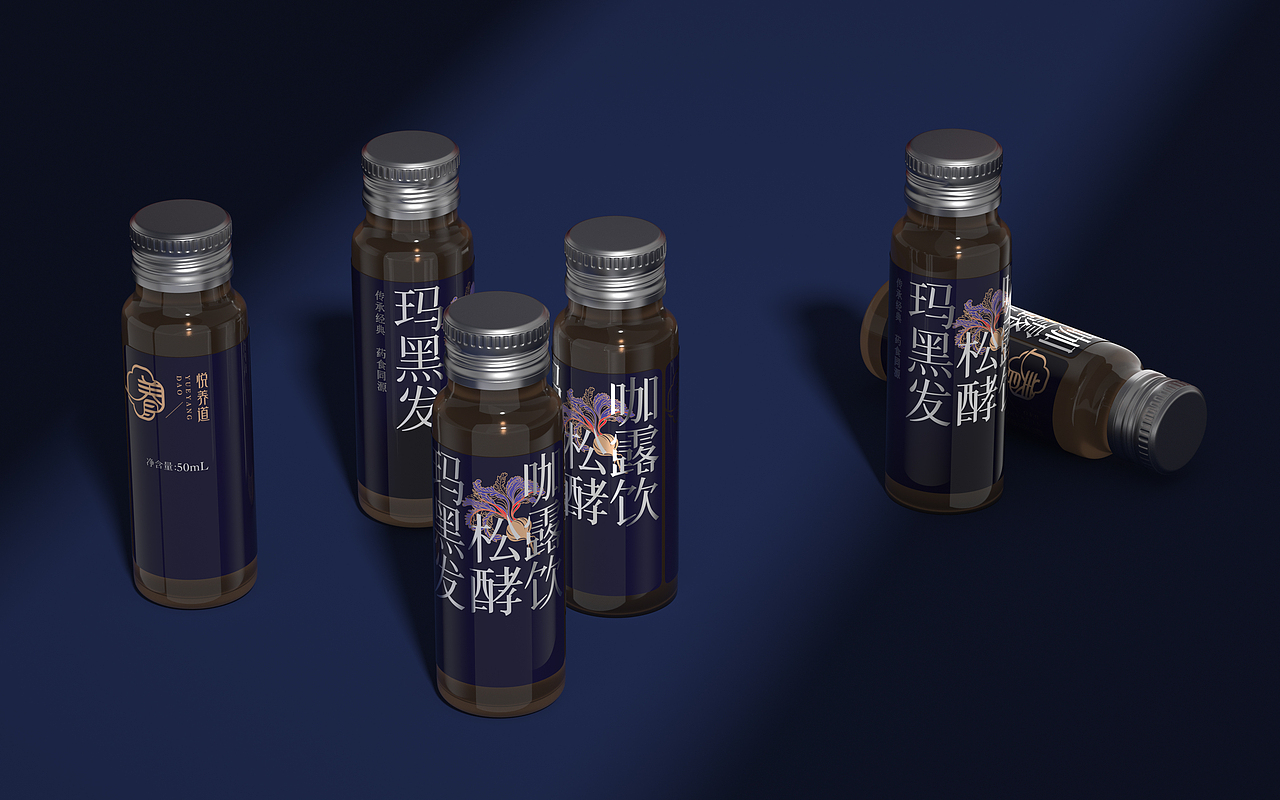 悦养道xHelloLink大健康品牌策略 食品包装设计 VI设计（图ZMzQyMTQ0ODY0） - 品牌 - 站酷设计师hellolinkdesign原创素材 - 站酷ZCOOL