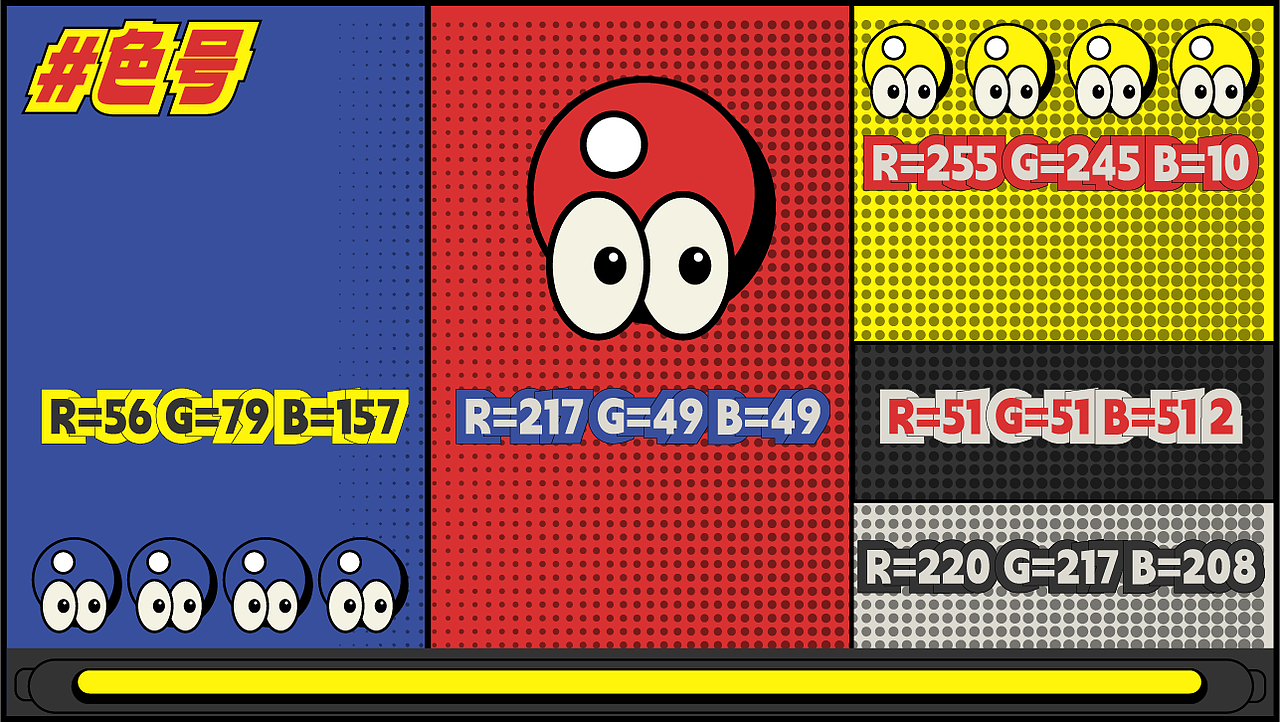 设计博览会（图ZMzM1MzM5NjM2） - 包装 - 站酷设计师asd120691398原创素材 - 站酷ZCOOL