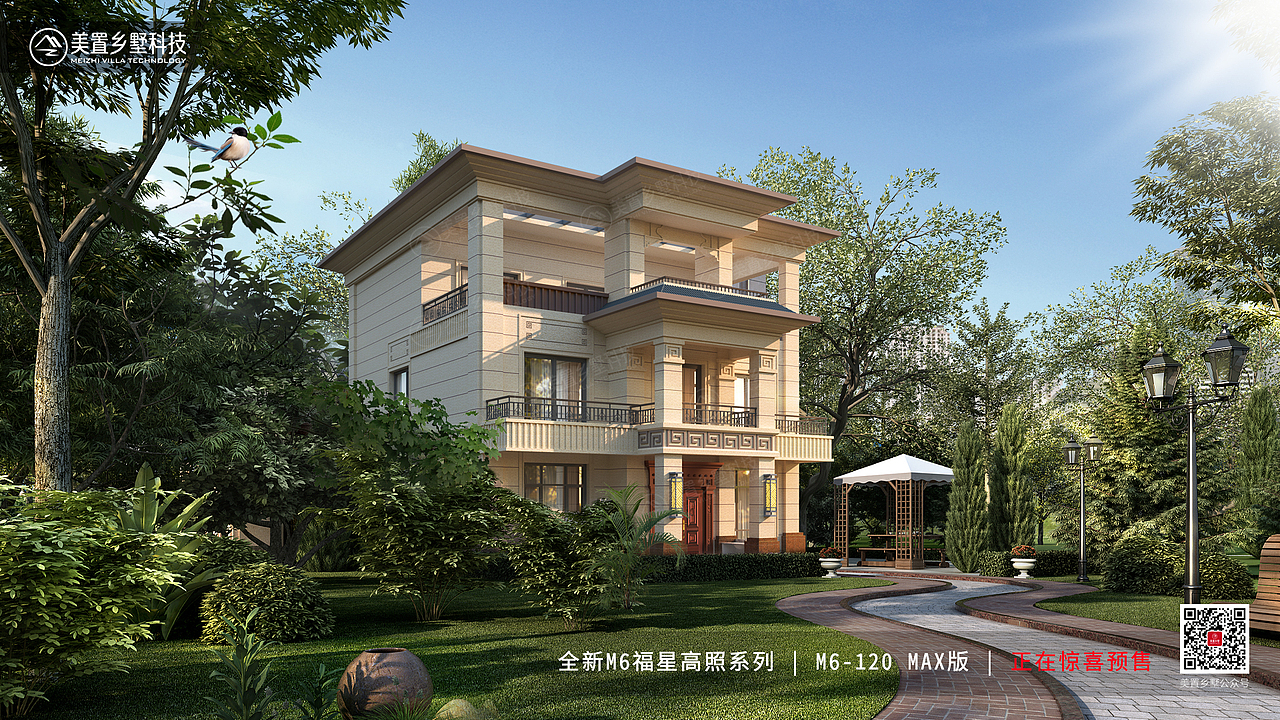 2021.08-至今(海报)