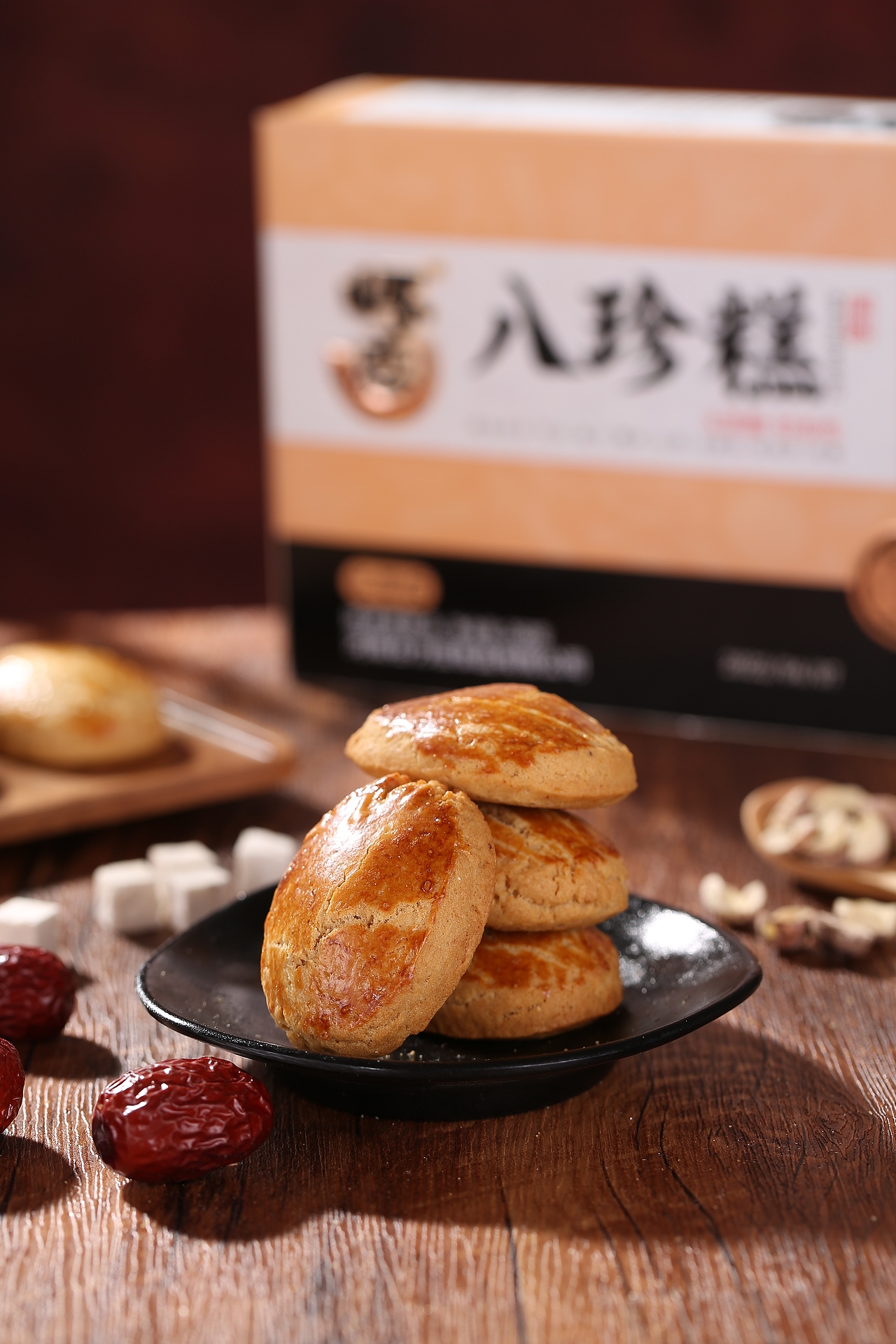 八珍糕|电商设计|郑州图牛设计|商业摄影|产品拍摄