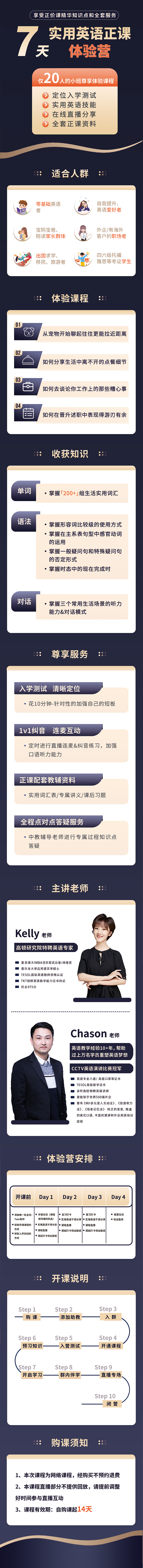 最新设计（图ZMzAxOTk4NjQ4） - APP界面 - 站酷设计师小幺1314原创素材 - 站酷ZCOOL