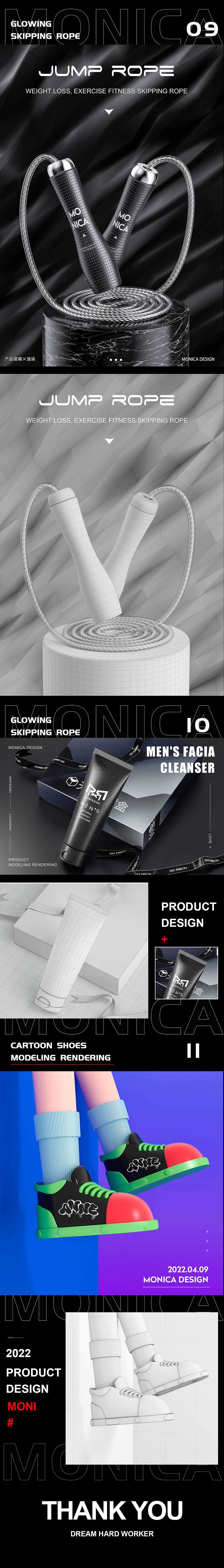 C4D产品建模渲染/场景搭建（图ZMjk5MTY2OTYw） - 场景 - 站酷设计师莫莫的设计原创素材 - 站酷ZCOOL