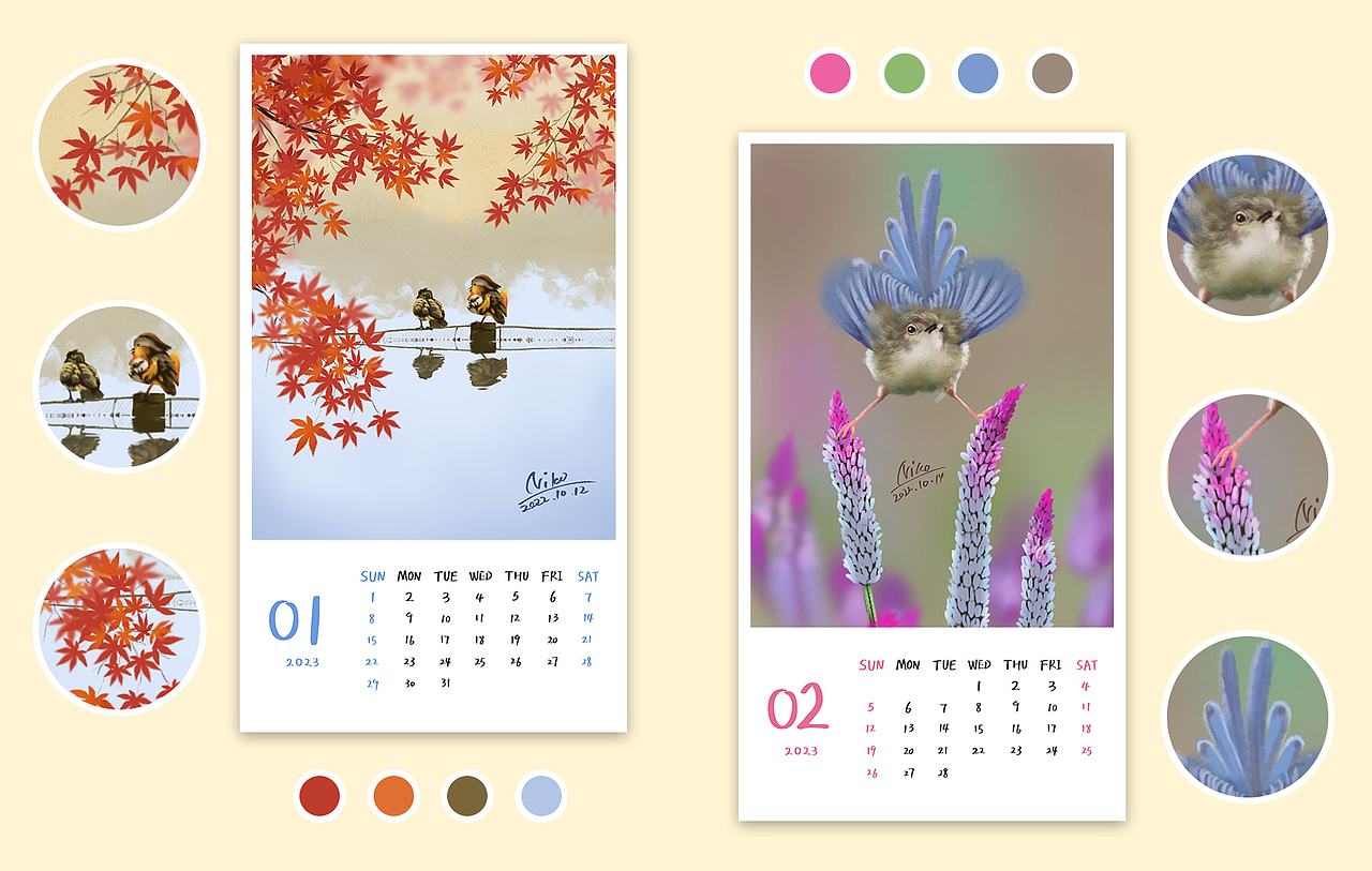 2022虎年速涂插画设计目标达成+2023兔年台历应用