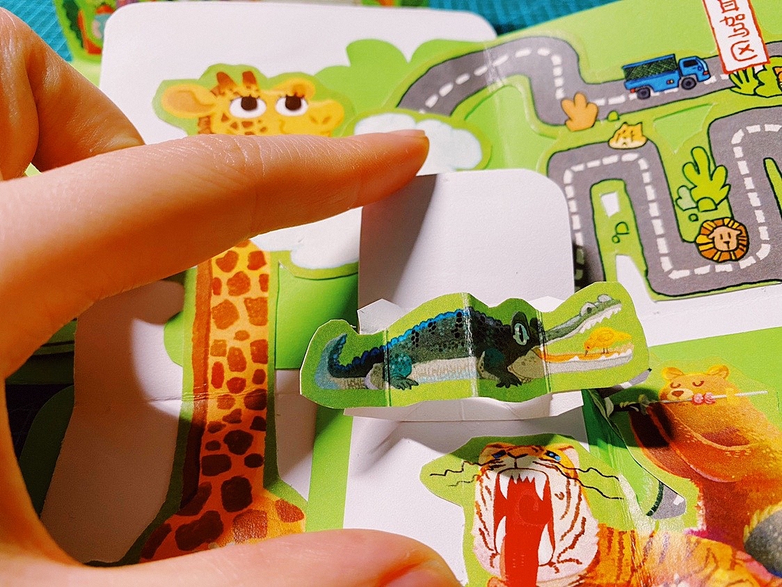 【回旋立体书】—动物园游记