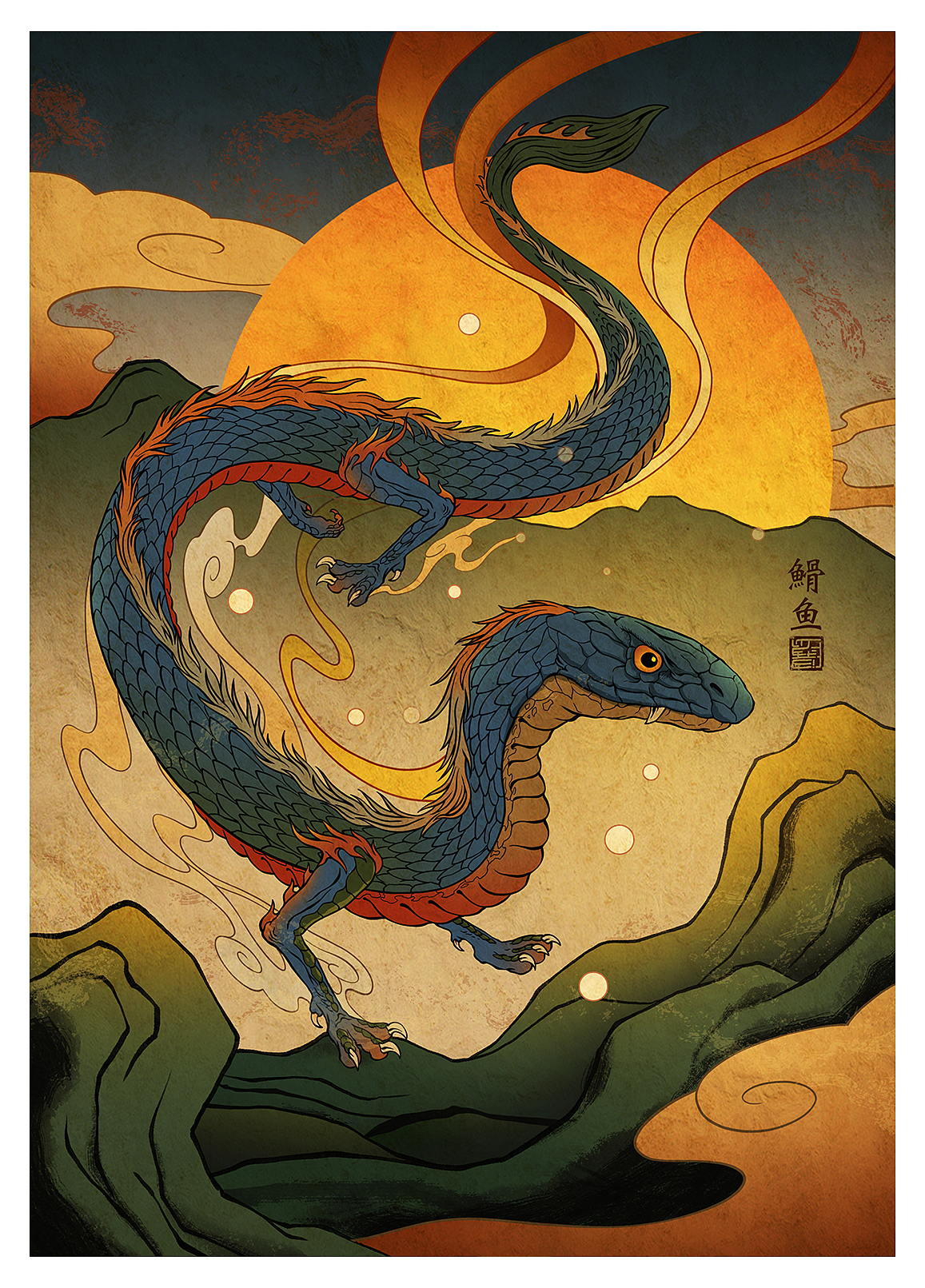 山海经神兽系列插画创作（图ZMzM1NzQxNDAw） - 商业插画 - 站酷设计师守望者Swangzhe原创素材 - 站酷ZCOOL