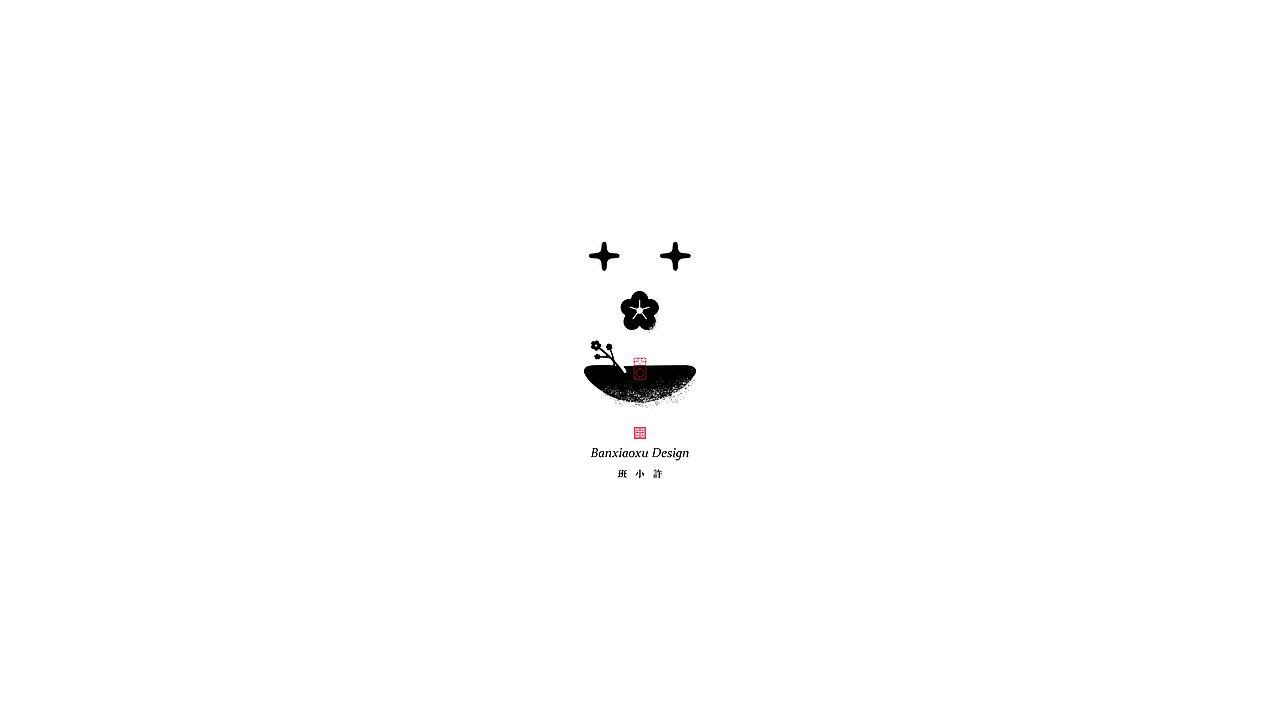 字体结构与创意（十六）（图ZMjk5NjcxODcy） - 字体/字形 - 站酷设计师班小许原创素材 - 站酷ZCOOL