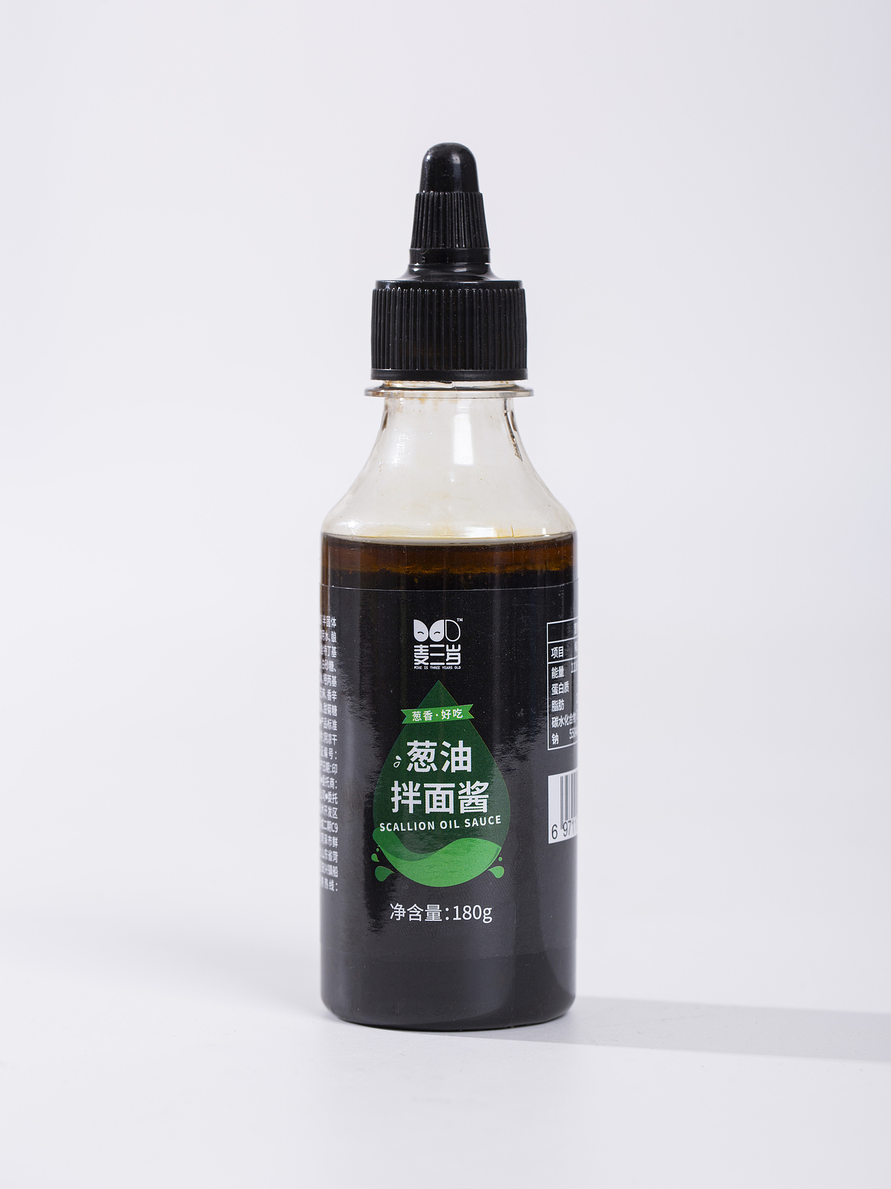 有间|七年五季低脂荞麦魔芋面方便面