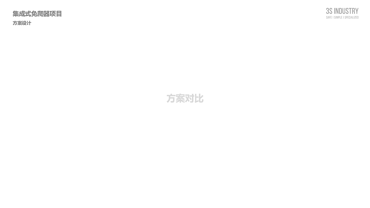 工业升降机（图ZMzcwNzk2ODY0） - 工业用品/机械 - 站酷设计师甲辰小夏原创素材 - 站酷ZCOOL
