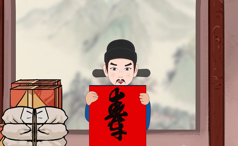 反腐败宣传动画制作（图ZMzA4MzE0NzY4） - 动画片 - 站酷设计师动画制作工作室原创素材 - 站酷ZCOOL