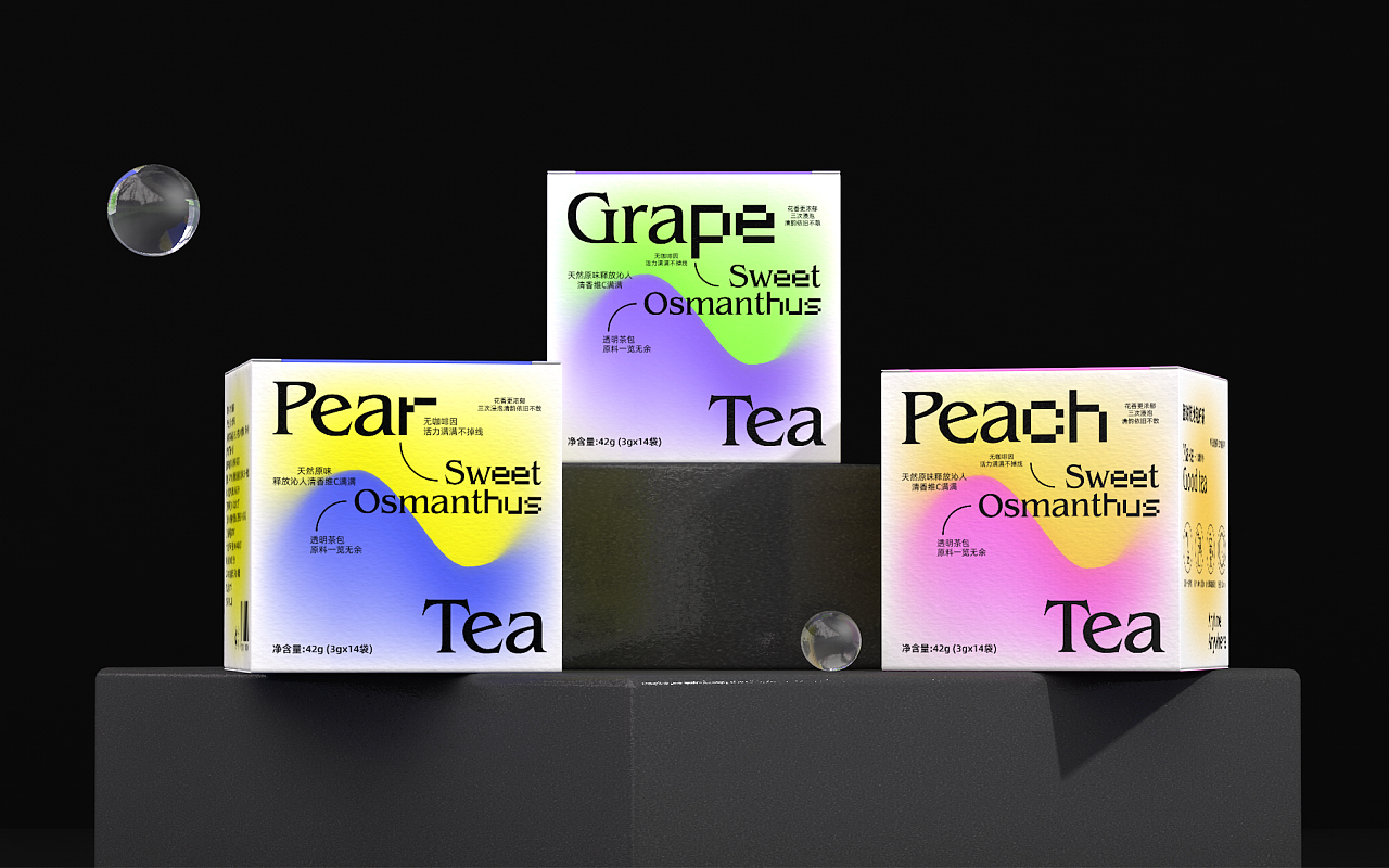 Hi Tea水果茶系列