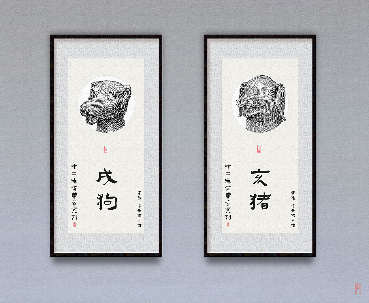 室内装饰画效果