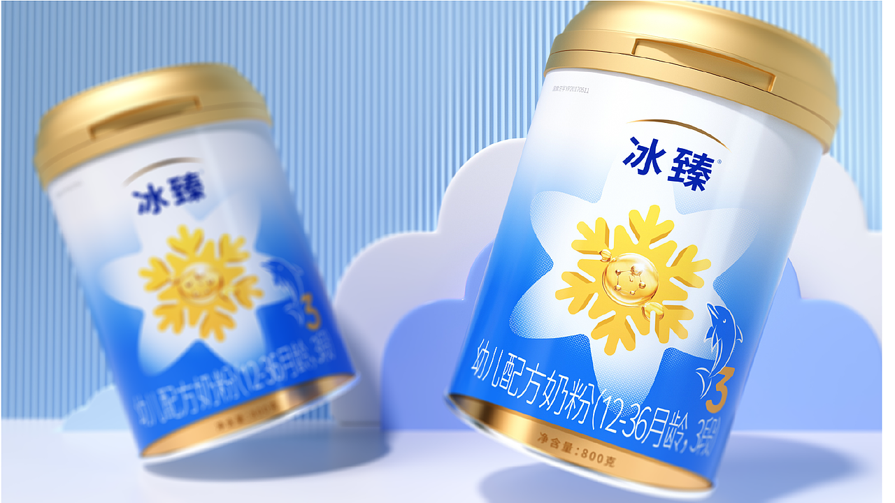高培GoldMax丨冰臻品牌幼儿配方奶粉包装设计