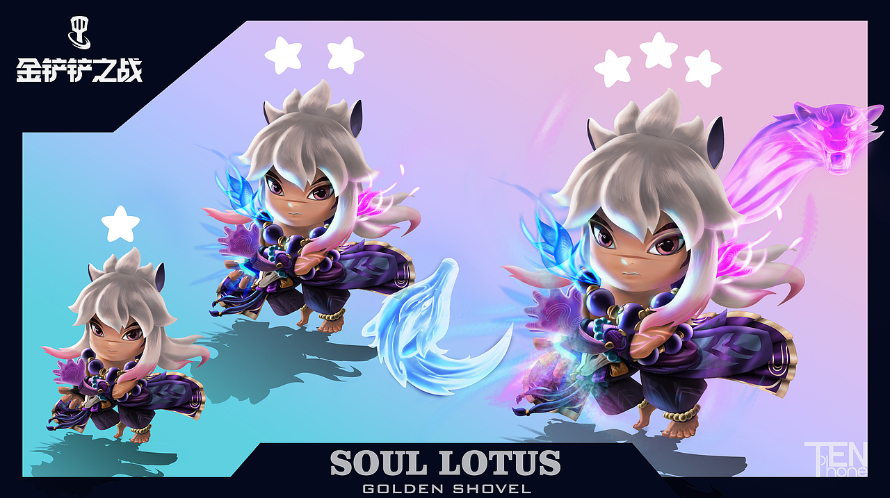 GGAC金铲铲之战角色设计——灵魂莲华瑟提（图ZMzM3MDY5NDUy） - 游戏原画 - 站酷设计师Tenphone原创素材 - 站酷ZCOOL