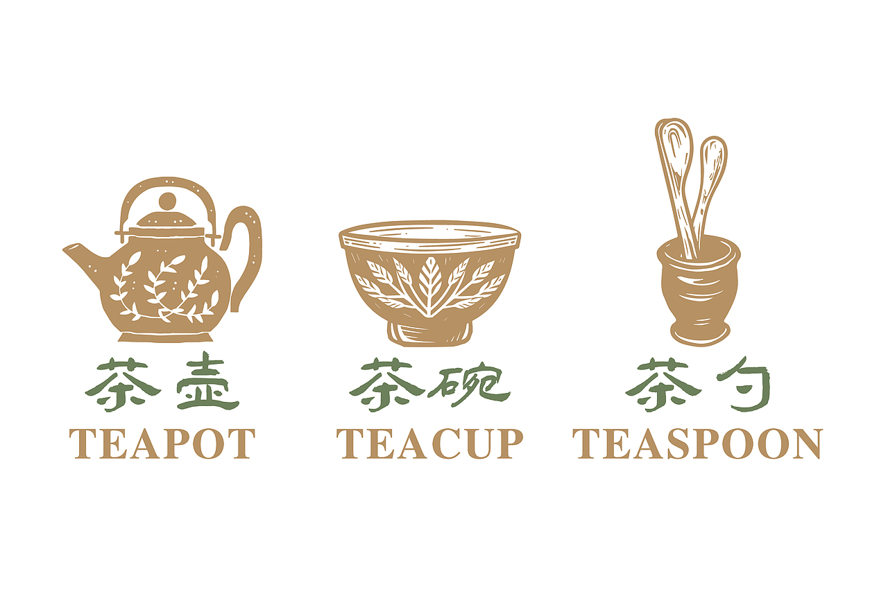 原创设计 | 茗语茶香-中式茶饮品牌设计方案