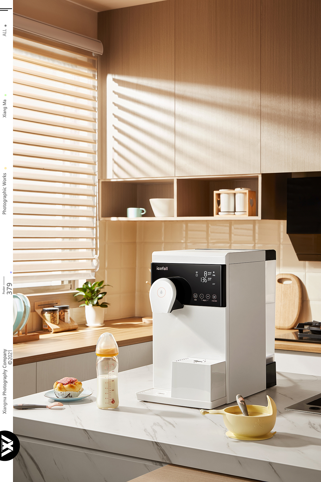 Lcefall净水器|响马摄影（图ZMzE5MjY1OTQ4） - 产品摄影 - 站酷设计师响马摄影原创素材 - 站酷ZCOOL