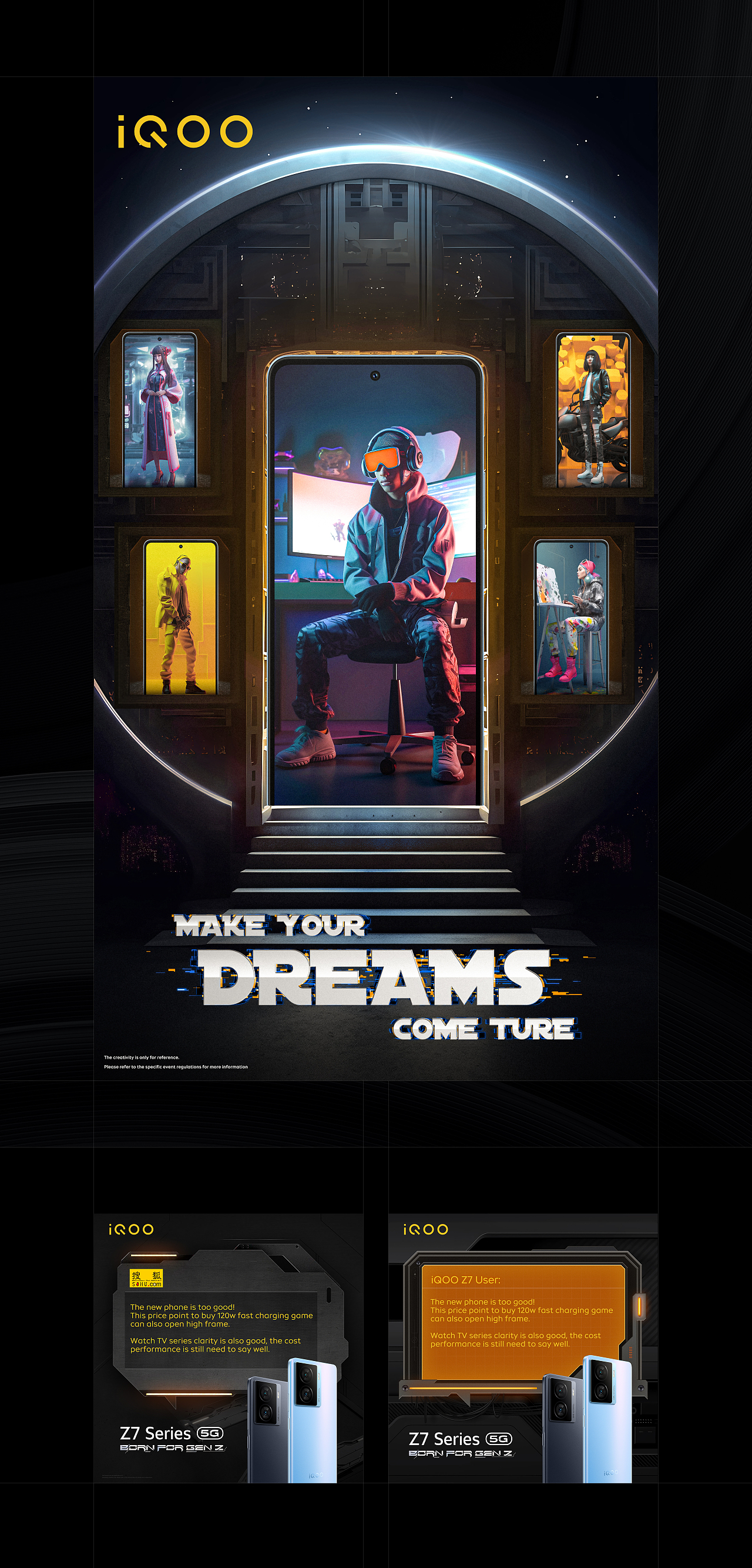 iQOO Z7 Overseas Release Poster（图ZMzQ2MzA0NTY0） - 宣传物料 - 站酷设计师红锦鲤原创素材 - 站酷ZCOOL