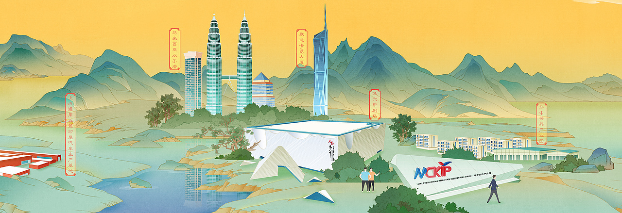 文创插画长卷｜人名日报 | 广西日报｜汉口银行-合辑（图ZMzU4MTIyMzEy） - 商业插画 - 站酷设计师言泷原创素材 - 站酷ZCOOL
