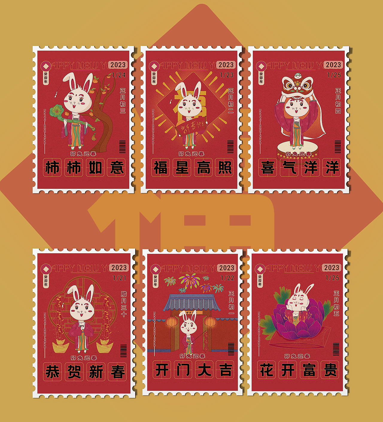 2022年度作品合集