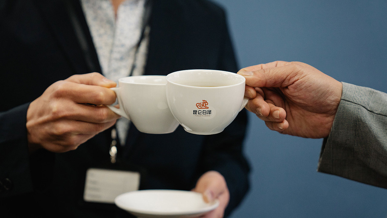 昆仑白泽-汽车出海logo设计（图ZMzU2NzU3MTA0） - Logo - 站酷设计师小柠檬与俩黄毛原创素材 - 站酷ZCOOL