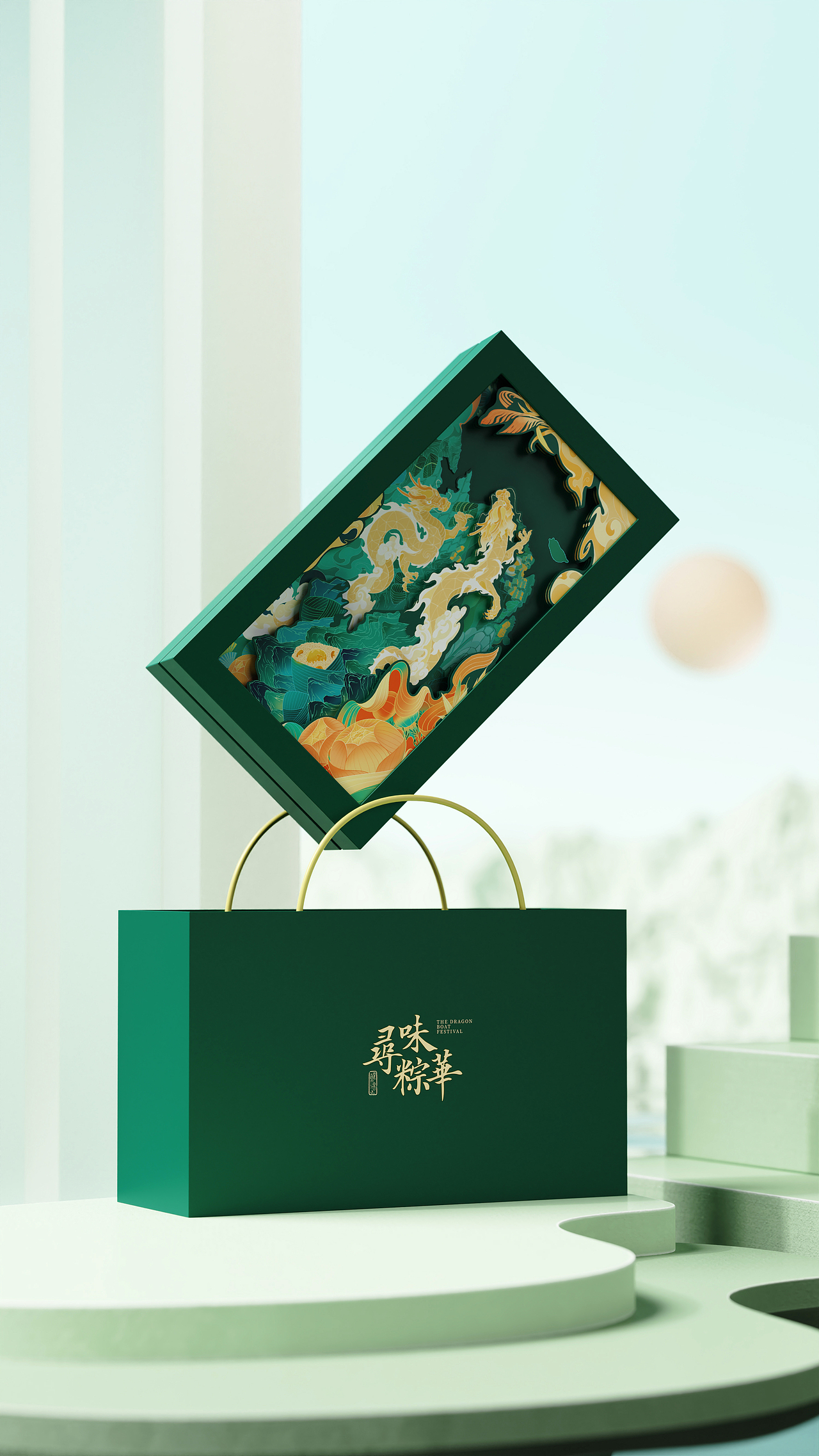 2022上半年部分视效项目（图ZMzA4ODgzNzE2） - 产品 - 站酷设计师元气UP设计原创素材 - 站酷ZCOOL