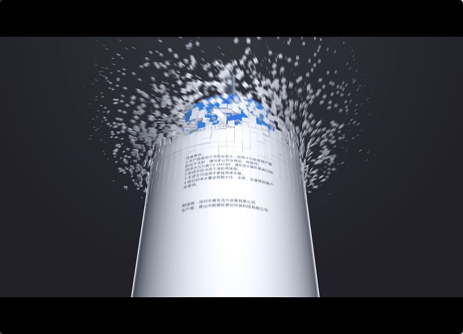 中燃宝水精灵家用直饮机净水器三维CG动画