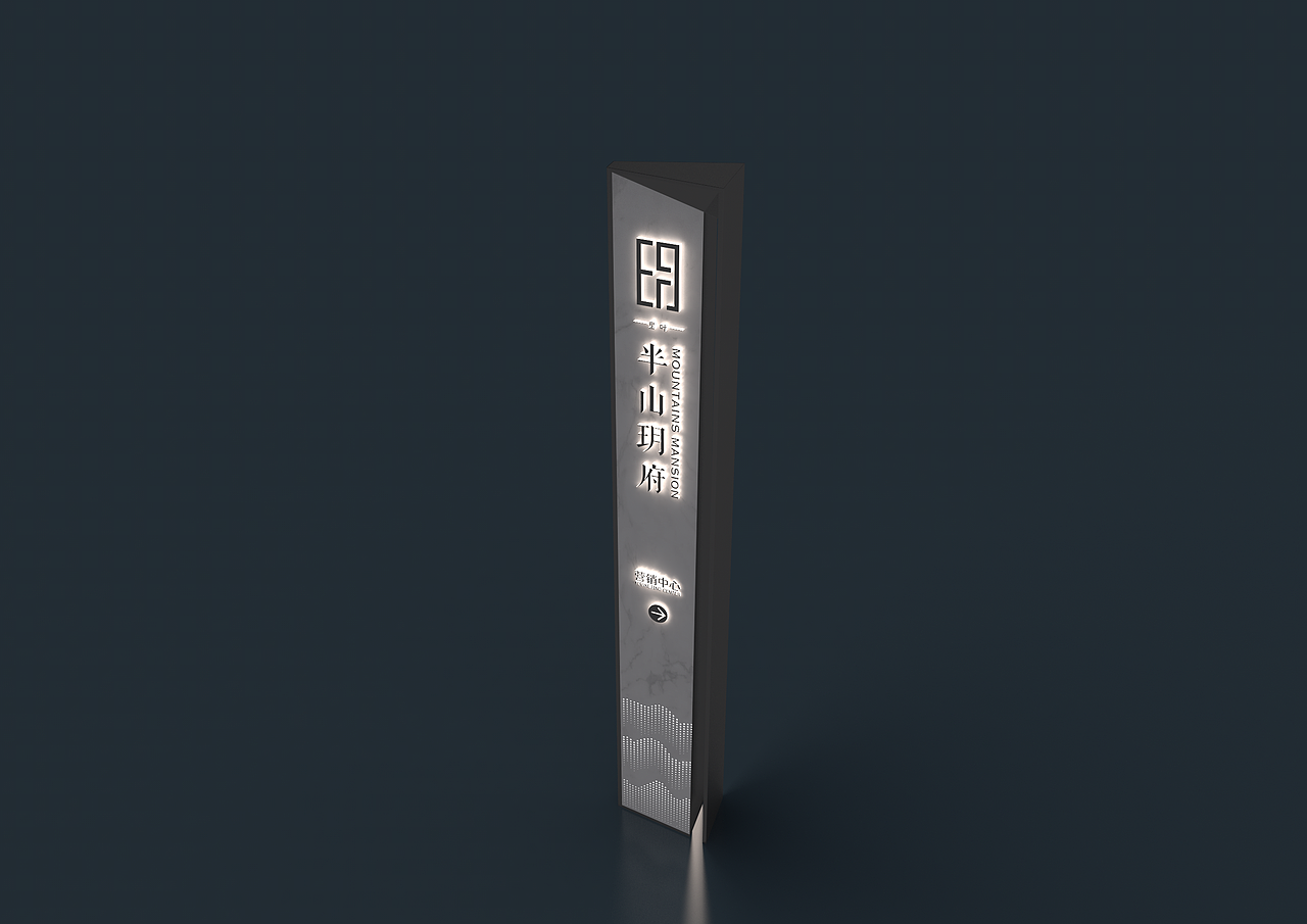 精神堡垒20230514-1（存档）（图ZMzQwMTY5MzQ4） - 景观设计 - 站酷设计师千花之树原创素材 - 站酷ZCOOL